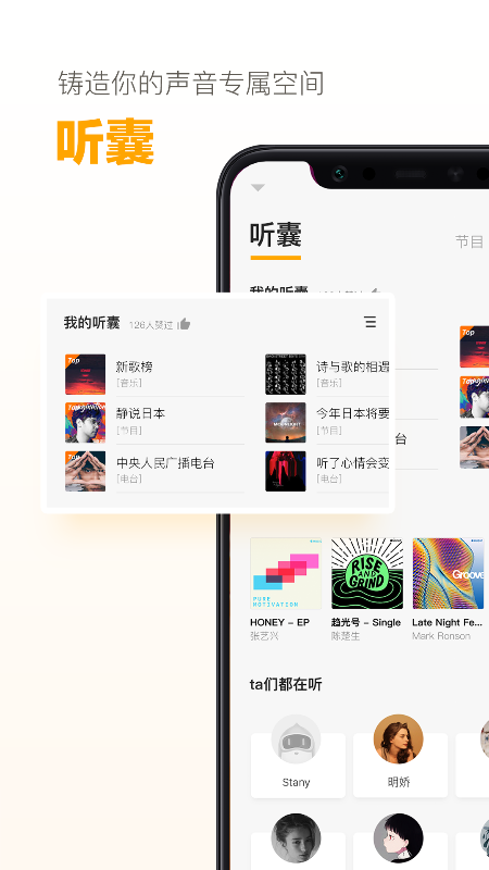 С����app