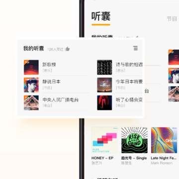 С����app