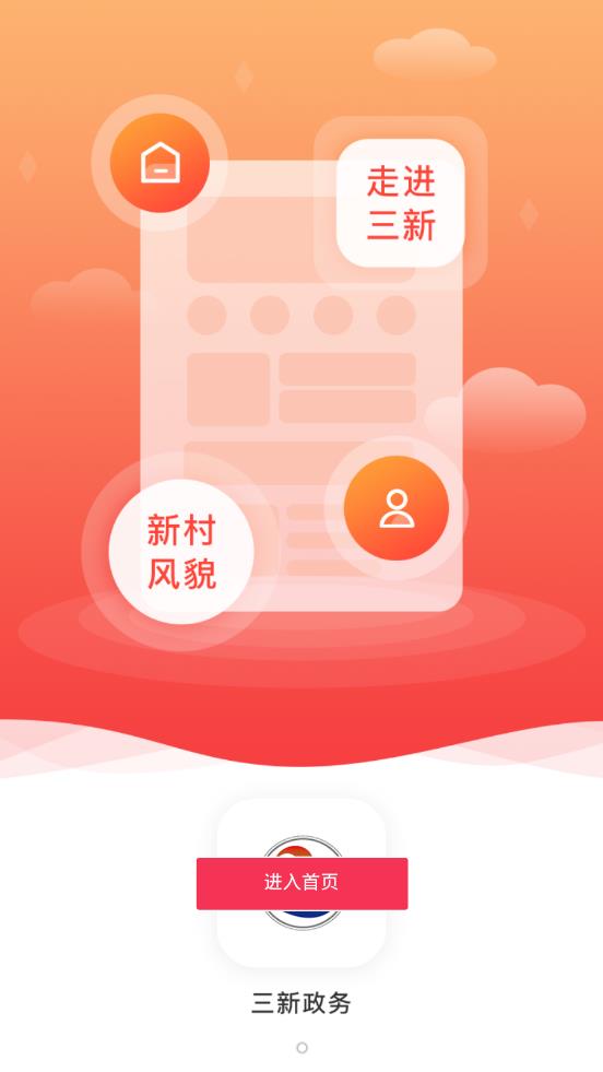 ��������app