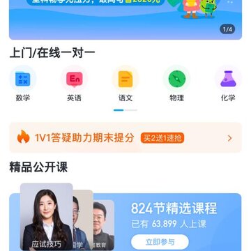�������app