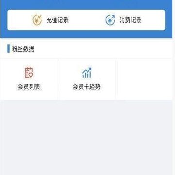 六州付 六州付