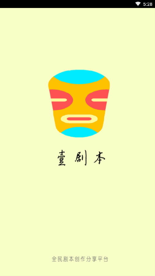 Ҽ�籾