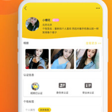 ̽��app