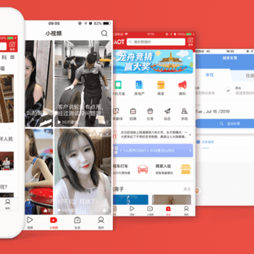 柬埔寨头条app下载 柬埔寨头条app下载