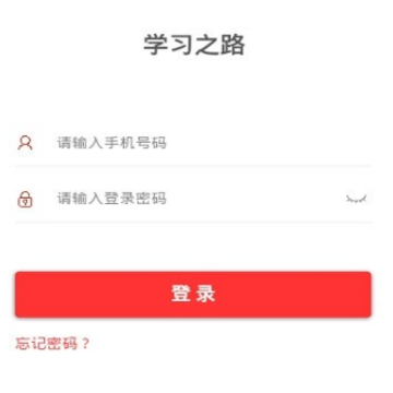 ѧϰ֮·
