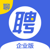 智联招聘企业版ios版v6.1.0 iPhone版