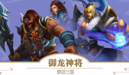 上兵伐谋修改版 上兵伐谋修改版