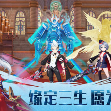 方舟计划小米版 方舟计划小米版