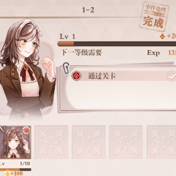 δ���¼��������