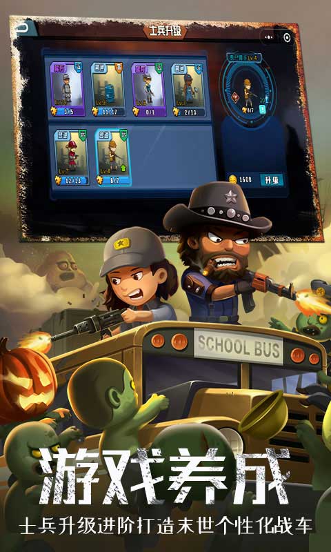 ������v1.0.0 ��׿��