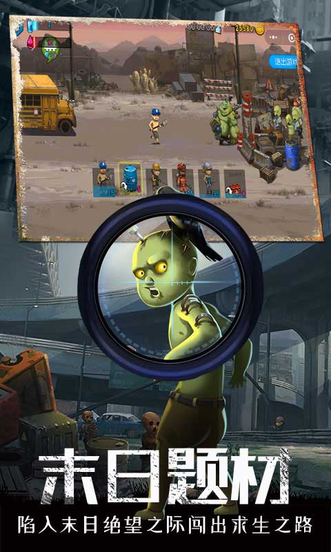 ������v1.0.0 ��׿��