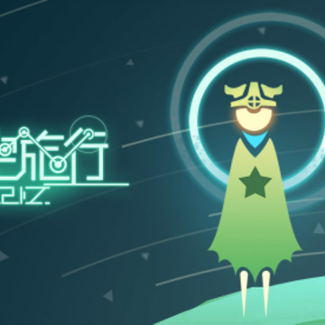 星空旅行记忆 星空旅行记忆
