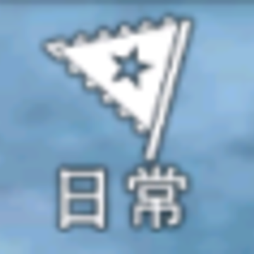 荣耀先锋手游 荣耀先锋手游