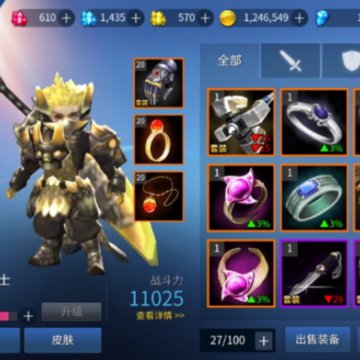 旋风小英雄内购版 旋风小英雄内购版