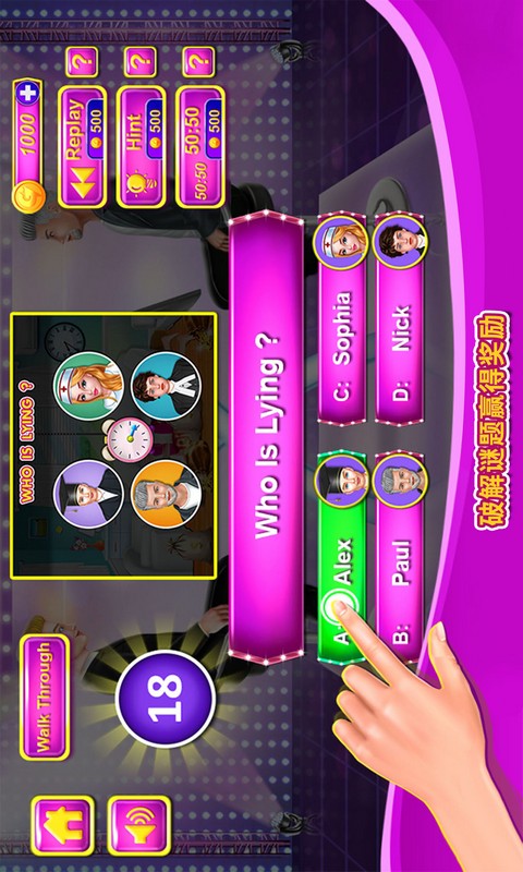 ����̽�����󴳹�v2.12 ��׿��