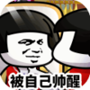����Ժ֮������ڹ���v1.0.1 Ģ��ͷ��