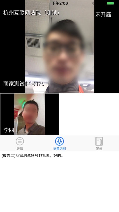����������׿��v2.4.15 ���°�