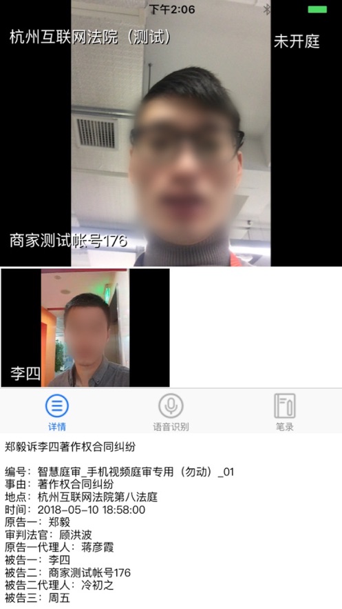 ����������׿��v2.4.15 ���°�