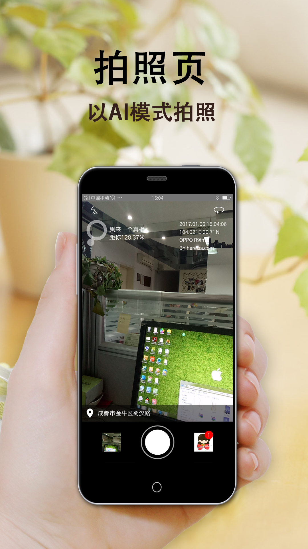 �˿���appv1.0 ��׿��