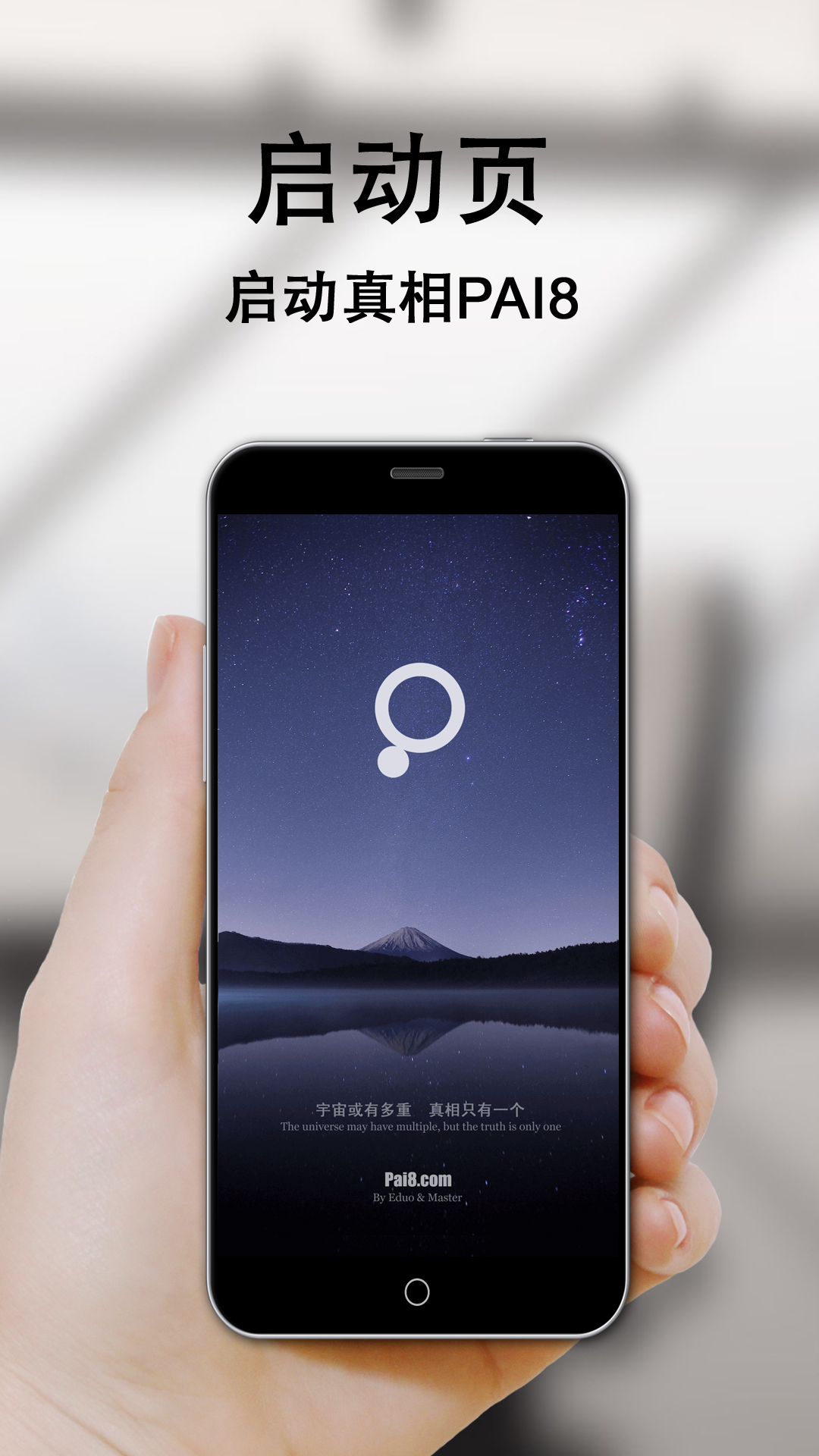 �˿���appv1.0 ��׿��