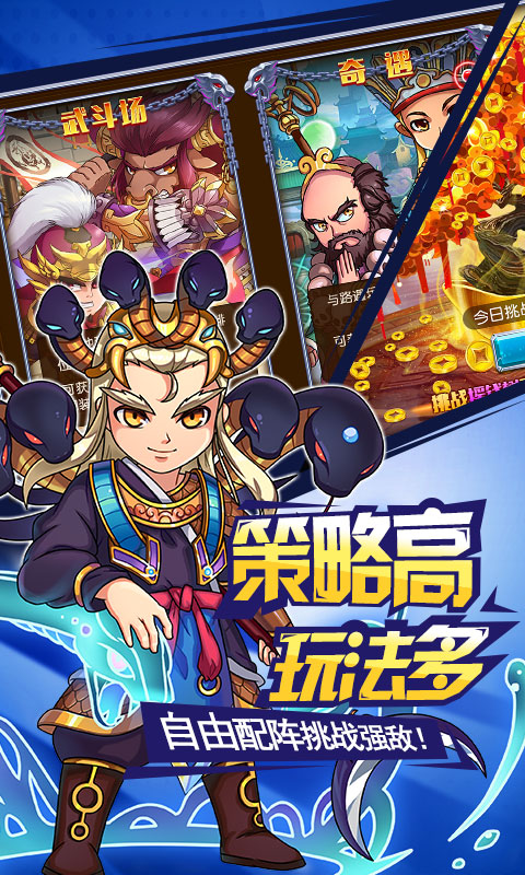 ������������iOS��v1.0.82 �ٷ���