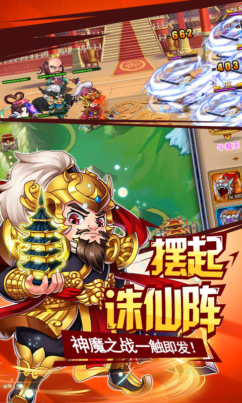 ������������iOS��v1.0.82 �ٷ���