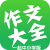 һ����Сѧ����v1.4.2 ��׿��
