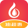 油超惠v1.0.0 安卓版