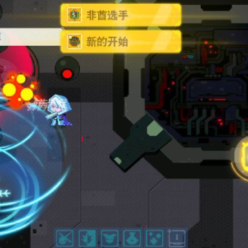 火箭队的逆袭 火箭队的逆袭