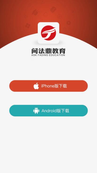 �ʷ�������v1.0.0 ��׿��