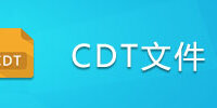 CDT�ļ�