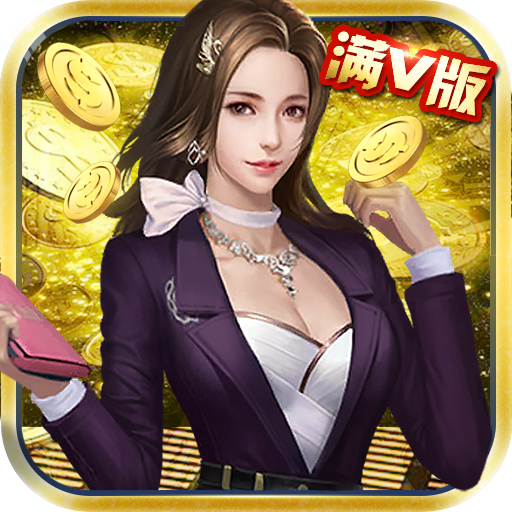 ���ڷ籩Online���ΰ�v1.0 ��׿��