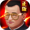 ʹͽ�����Ե��ж��ڹ���v1.0.2 ��׿��