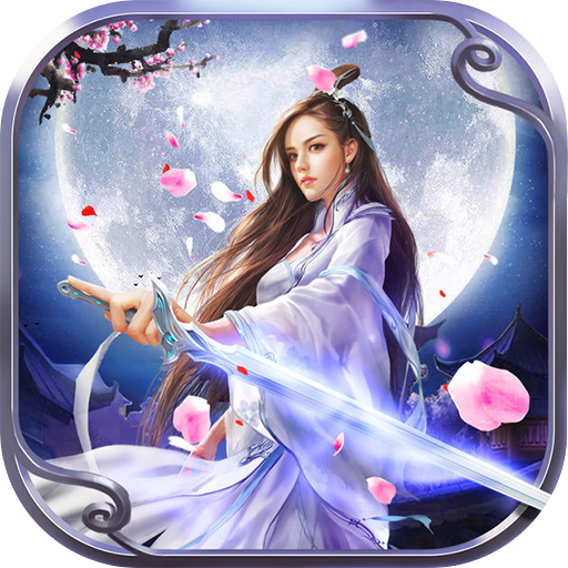 �ɽ���ħGM��v1.0.0 ��׿��