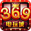 369�������Ϸ����(game369)v3.0 �ٷ���