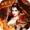 ���鵥ְҵv1.2.232 ��׿��