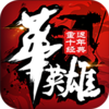 �л�Ӣ���ط�ʮ�꾭����Ѷ��v1.7.01.1 ��׿��