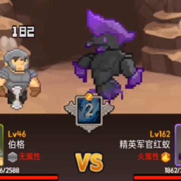 黄金之路 黄金之路