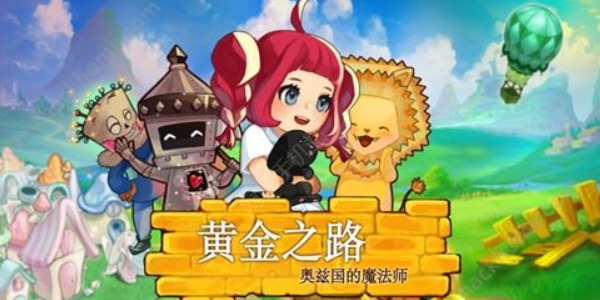 �ƽ�֮·��Ϸ�汾��ȫ-�ٷ���-���ΰ�-�ƽ��