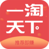 һ������v1.2.6 ��׿��