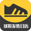 ��Ь��������appv3.0.3 ���°�