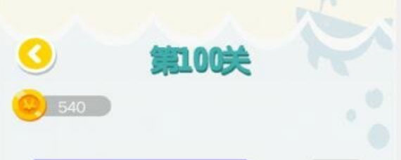 ���ߴ���100�ش� ���ߴ���100�ع���