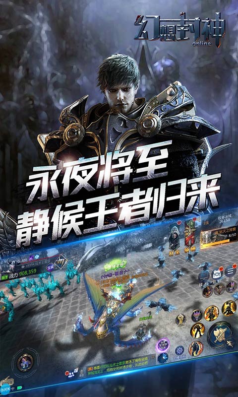 �������online�ڹ���v1.0.0 ��׿��