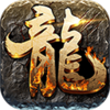 神域之刃超V版v1.0.0 安卓版