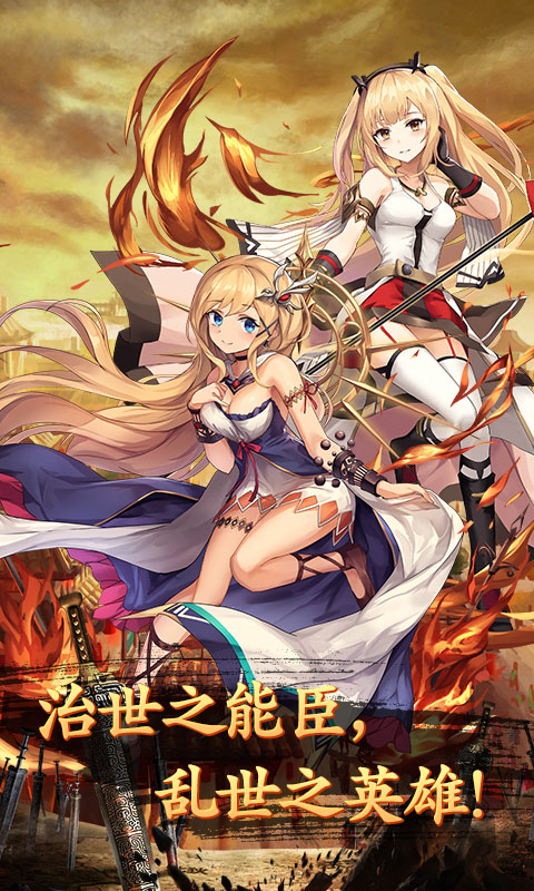 ��Ů����־�ڹ���v1.0.3 ��׿��