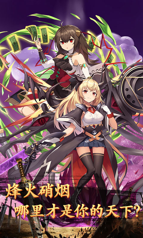 ��Ů����־�ڹ���v1.0.3 ��׿��