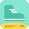 ���߲�appv1.2.5 ��׿��