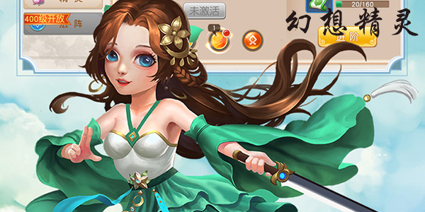 ���뾫�����ΰ汾��ȫ-�ٷ���/������/BT�����