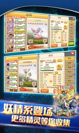 �������v3.0 ��׿��