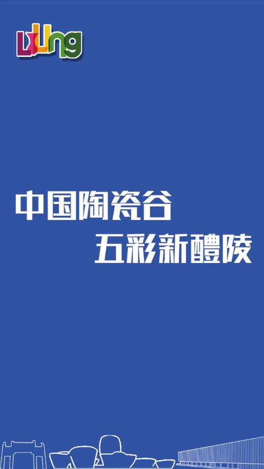 ������appv3.1 ���°�